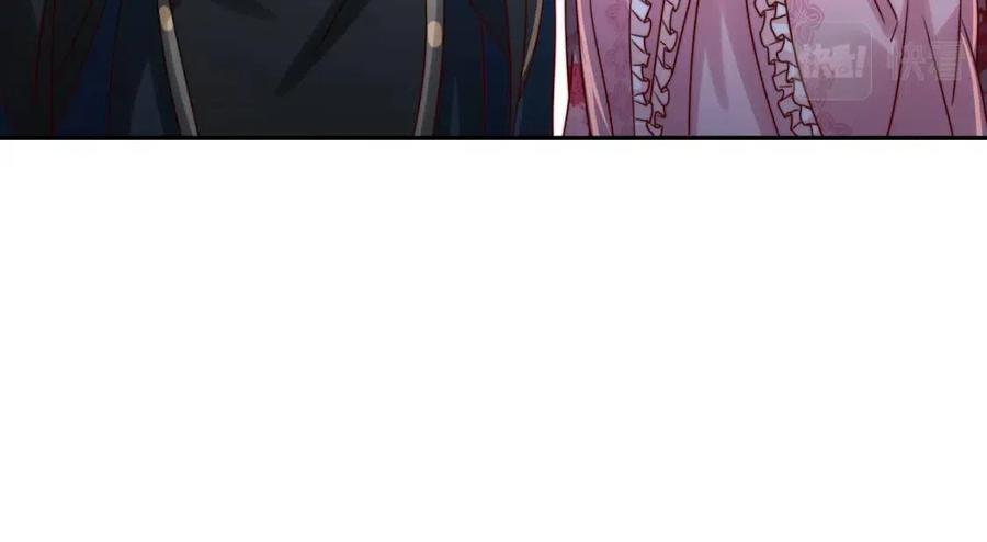 第16话 六哥哥！71