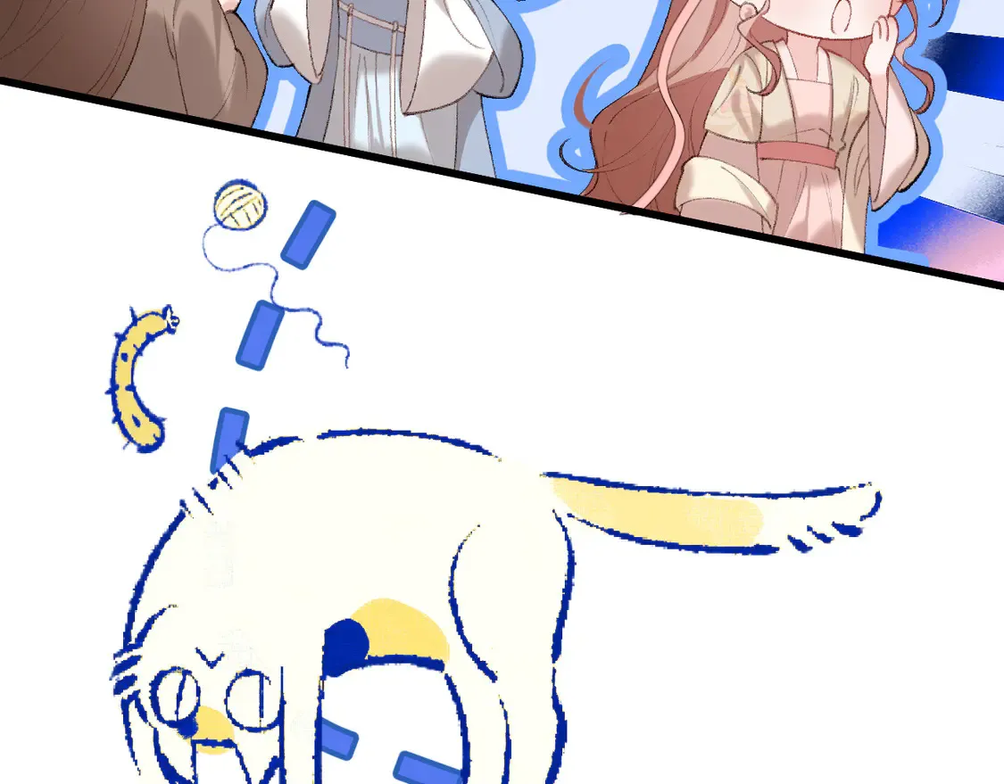第259话 七公主万岁！68
