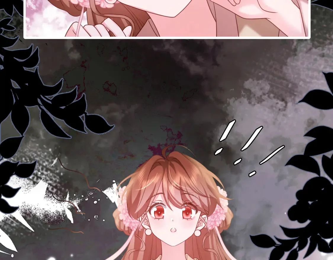 第256话 我不许你嫁给任何人5