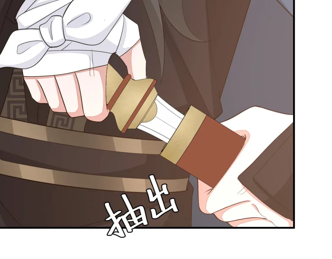 第181话 他哪有你好！41