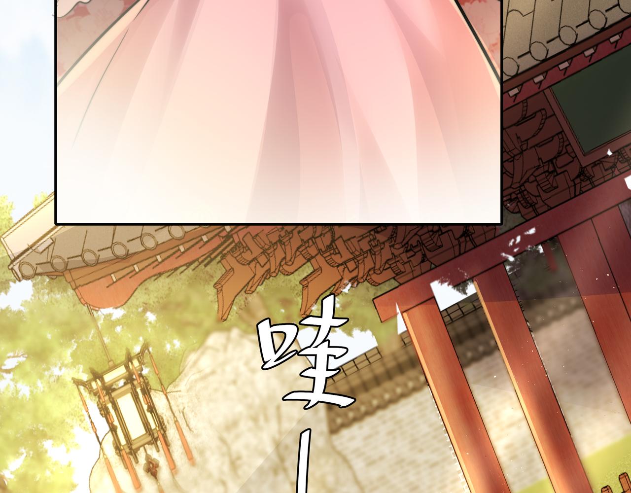 第24话 不许欺负我的人！69