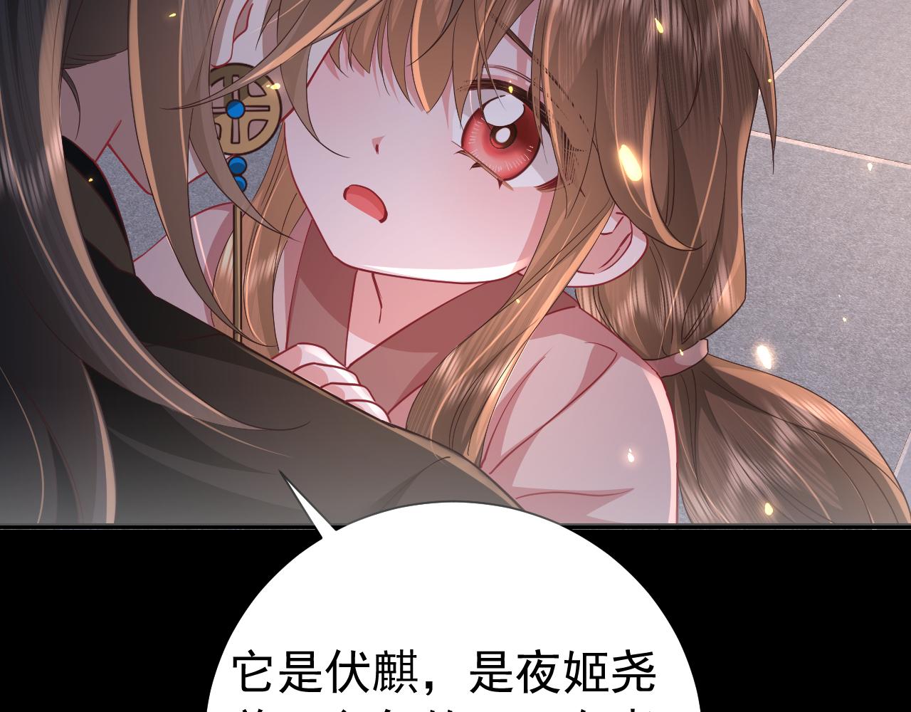 第63话 全家出动！73