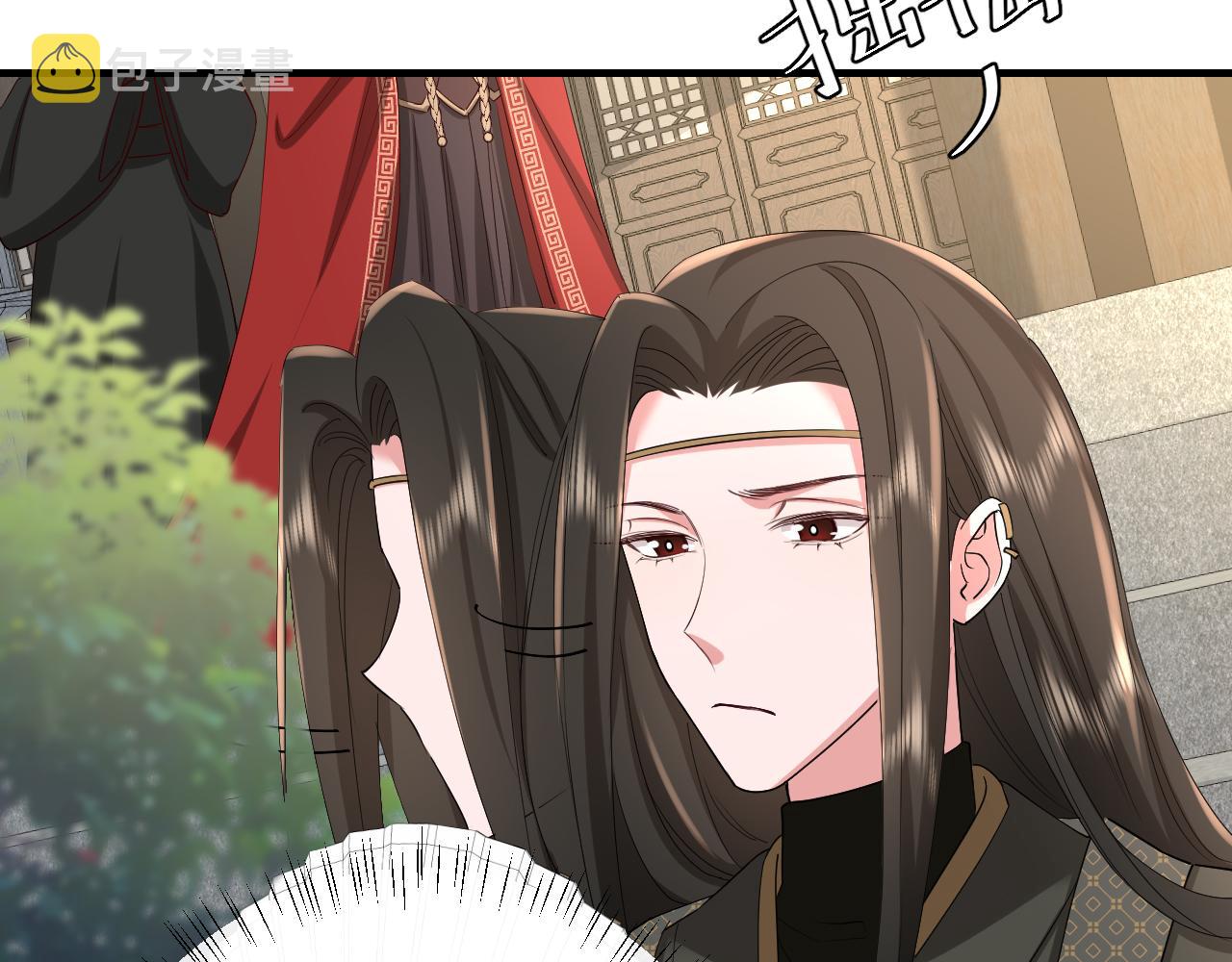 第74话 叶七七你居然敢？！75