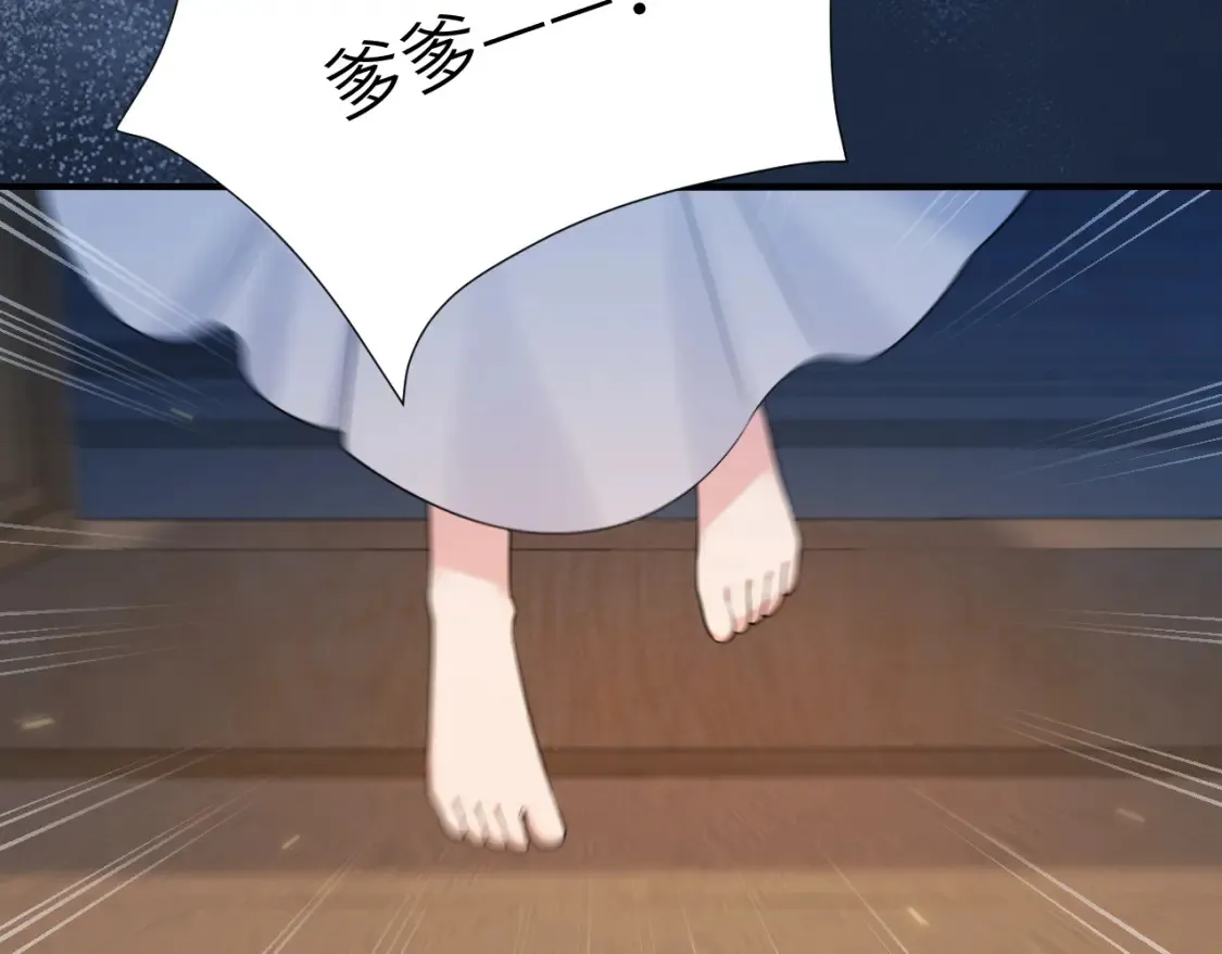 187话 不许伤我爹爹！97