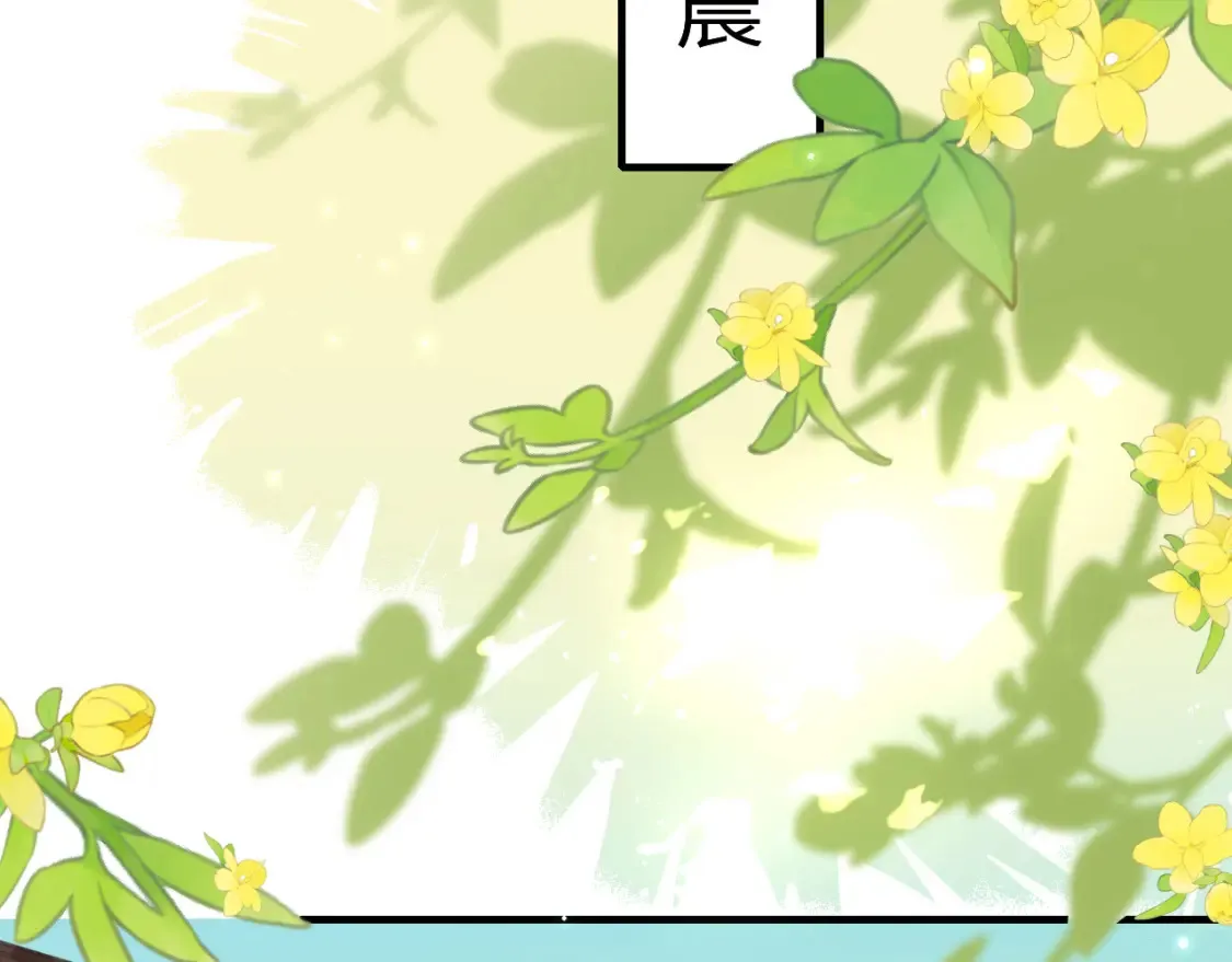 第243话 太喜欢了73