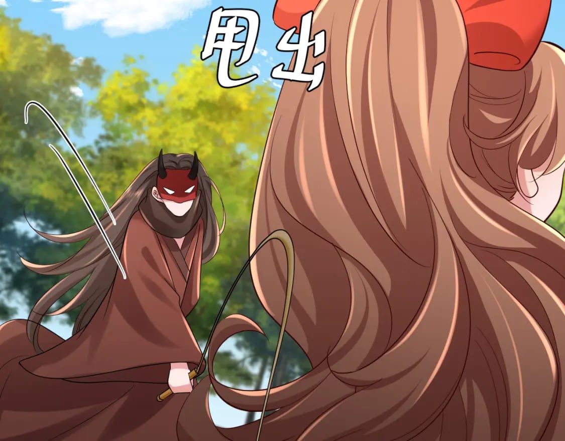 第152话 父皇爹爹你怎么了?!67