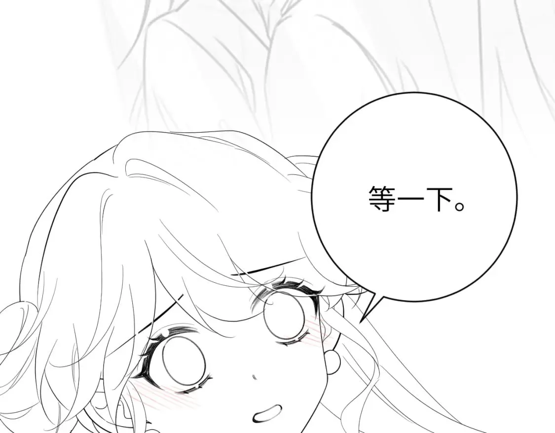 第227话 竭尽全力教导七七84