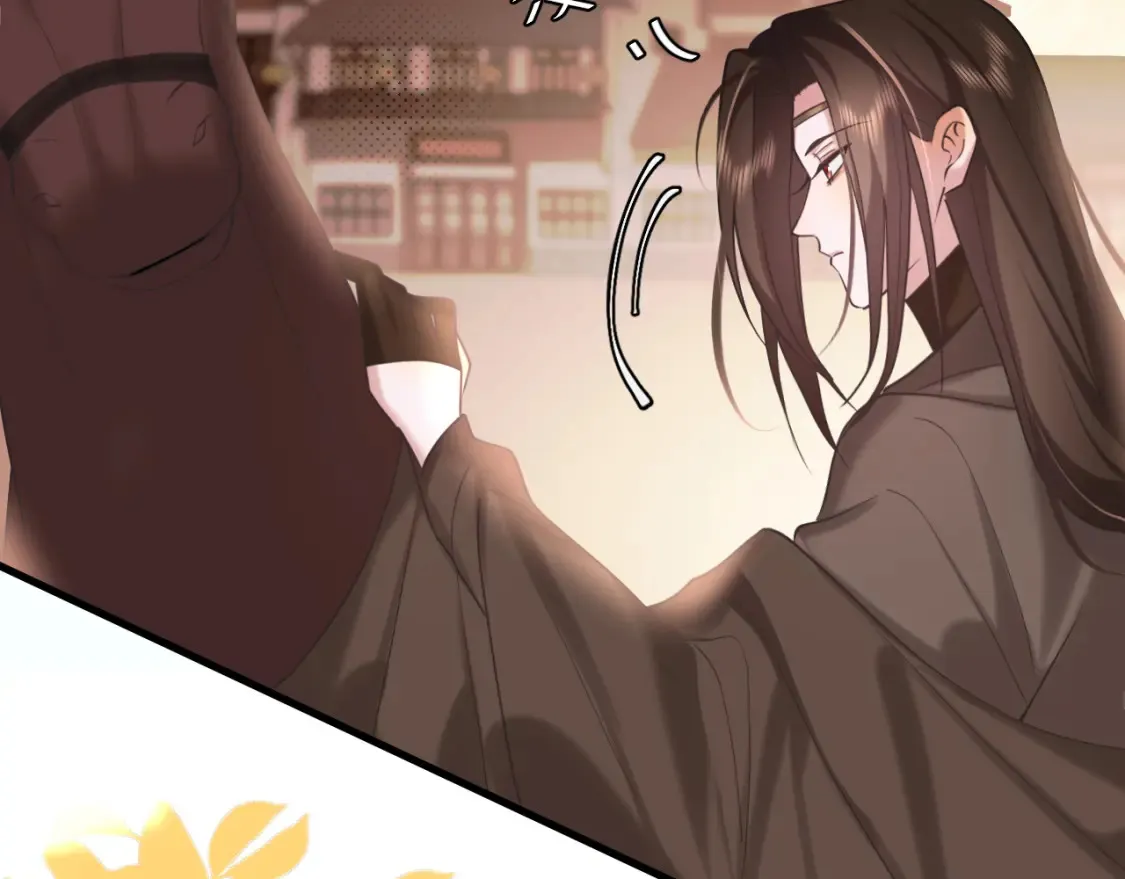 第237话 他怎么了？77