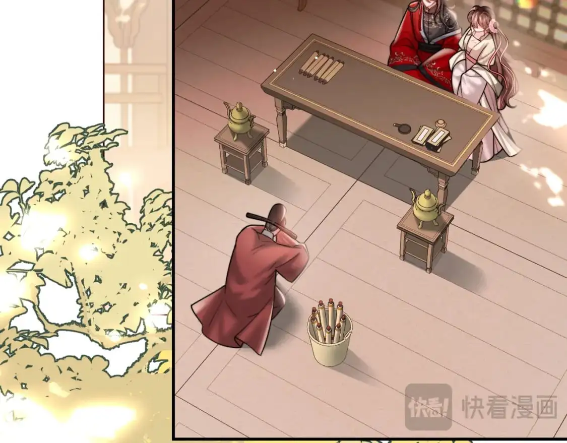 第226话 爹爹，我知道错了！65