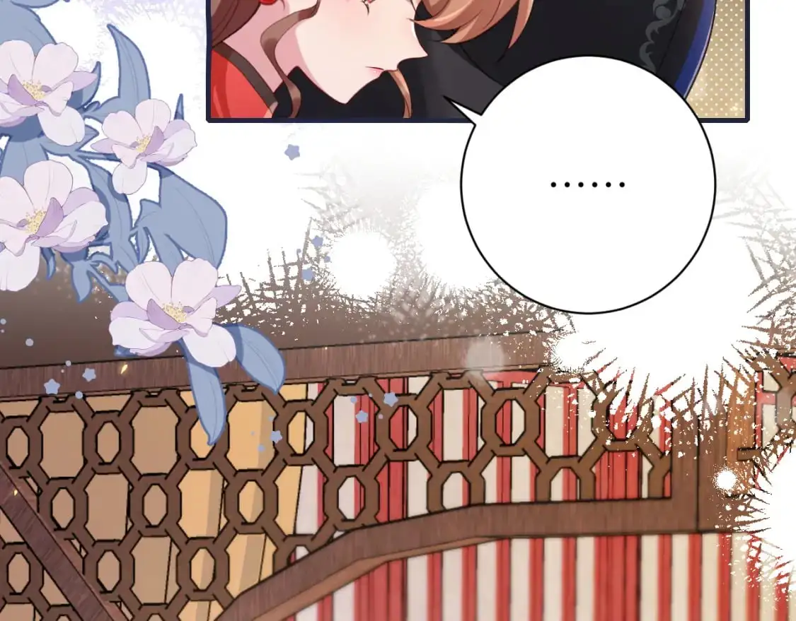第210话 七七是个大姑娘了11
