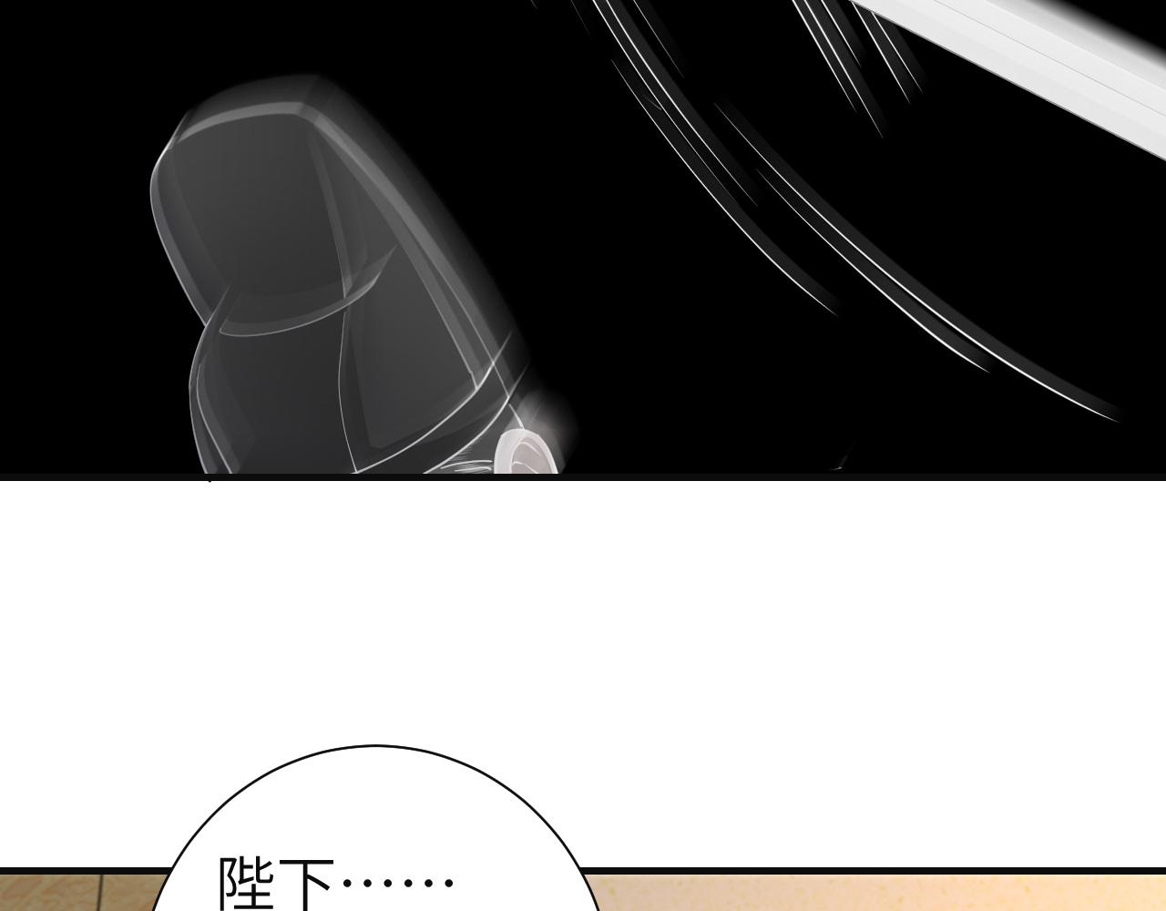 第113话 这次也要原谅我52