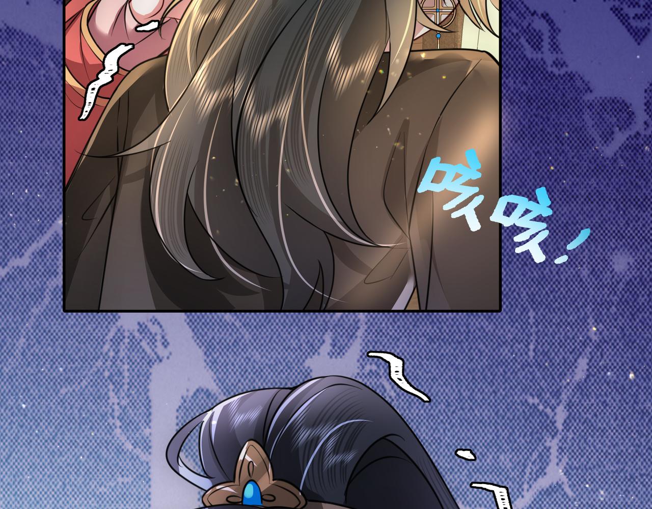 第57话 六哥哥的脸...？！18
