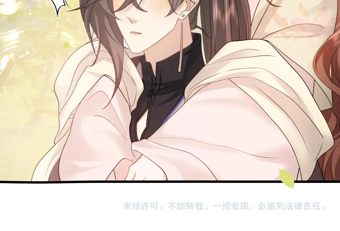 第257话 心上人104