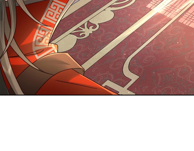 第13话 谁招惹他了？！77