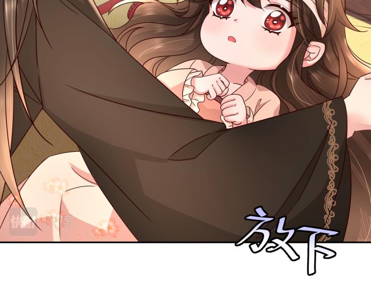 第9话 大暴君生气了？28