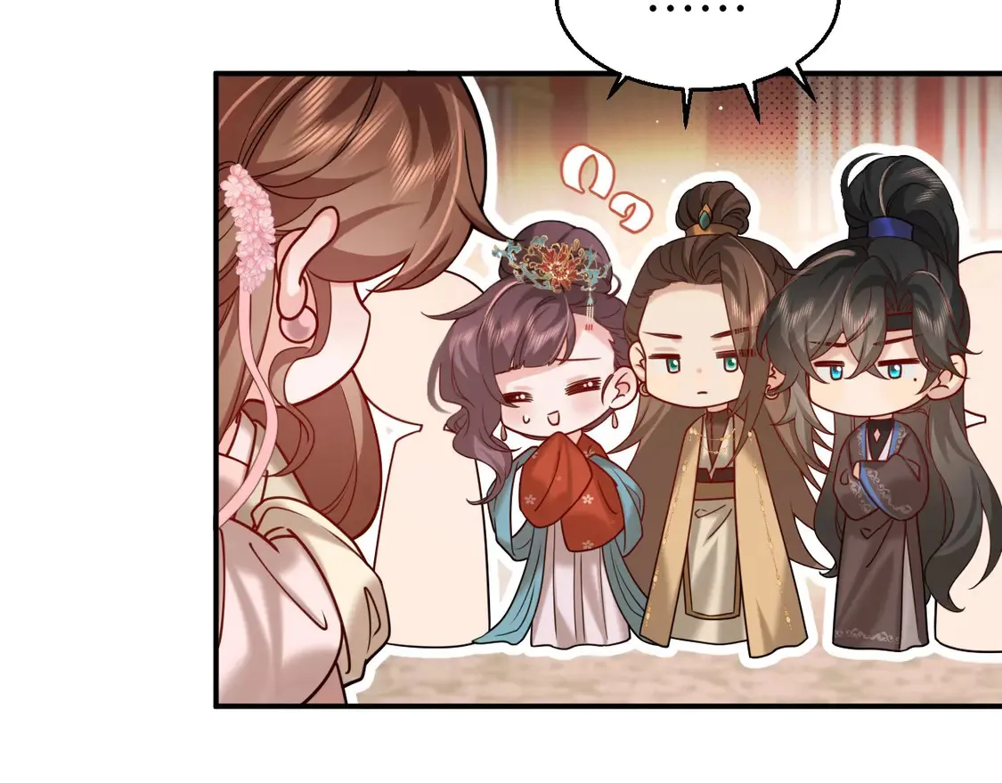 特典1 春节联欢晚会（上）10