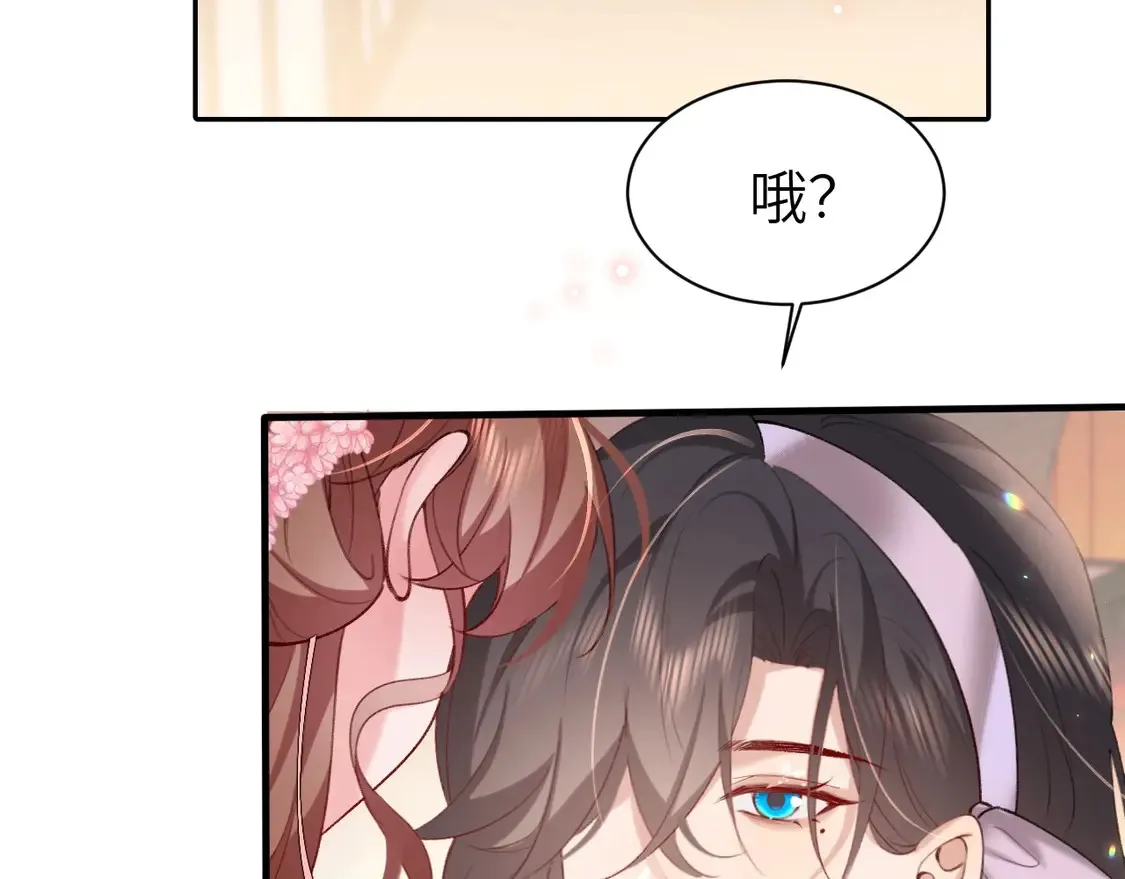 特典2 春节联欢晚会（下）33