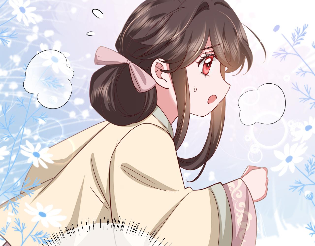 第128话 就爱吃六哥哥的饭42
