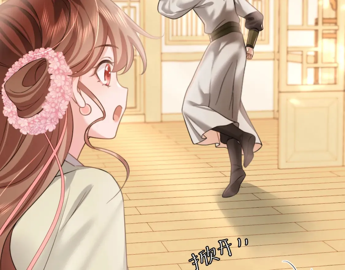 第235话 断指49