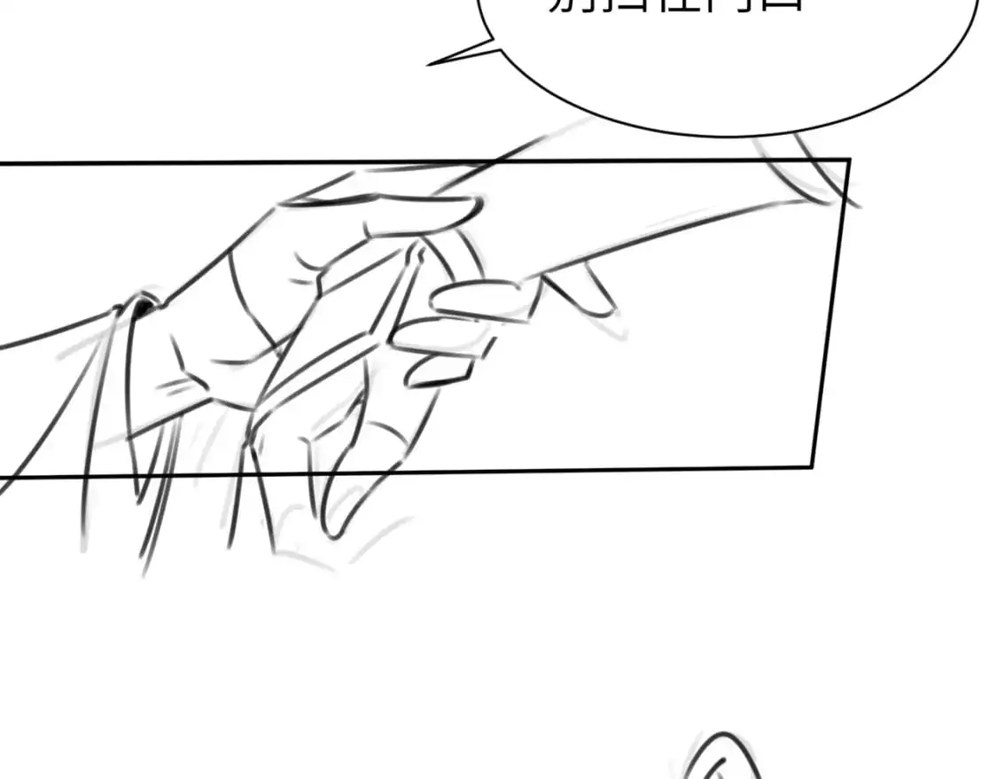 第213话 你…回京了82