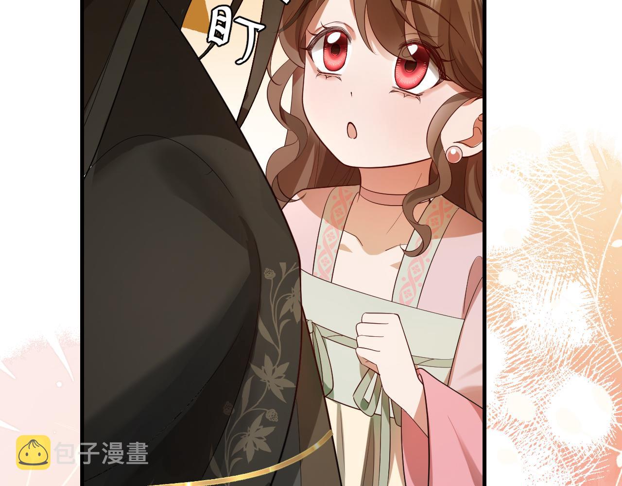 第135话 七七也想去春猎82