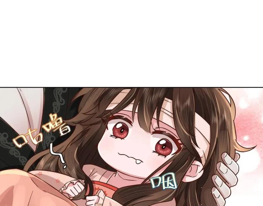 第7话 难得的温情时刻45