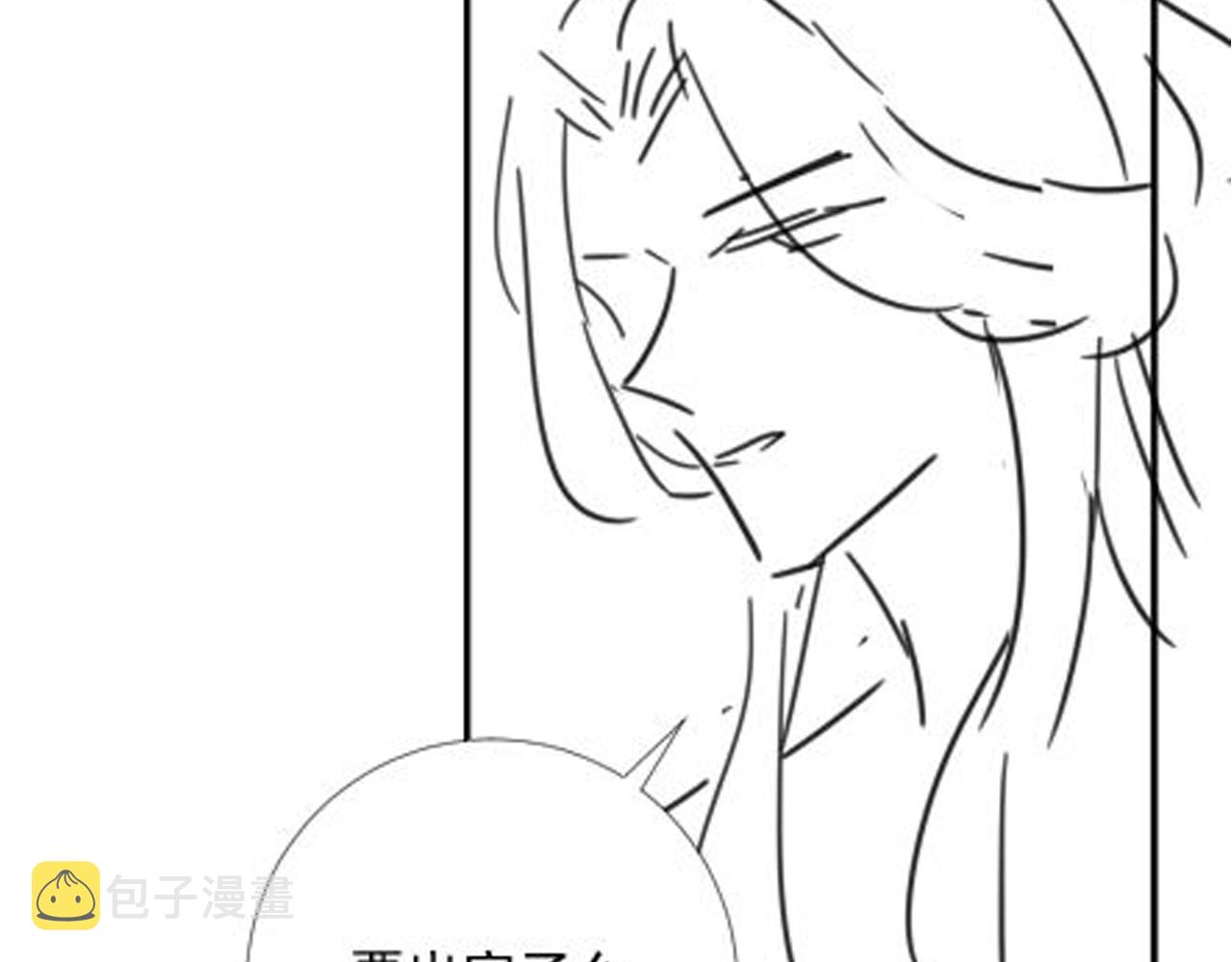 第64话 真相大白！89