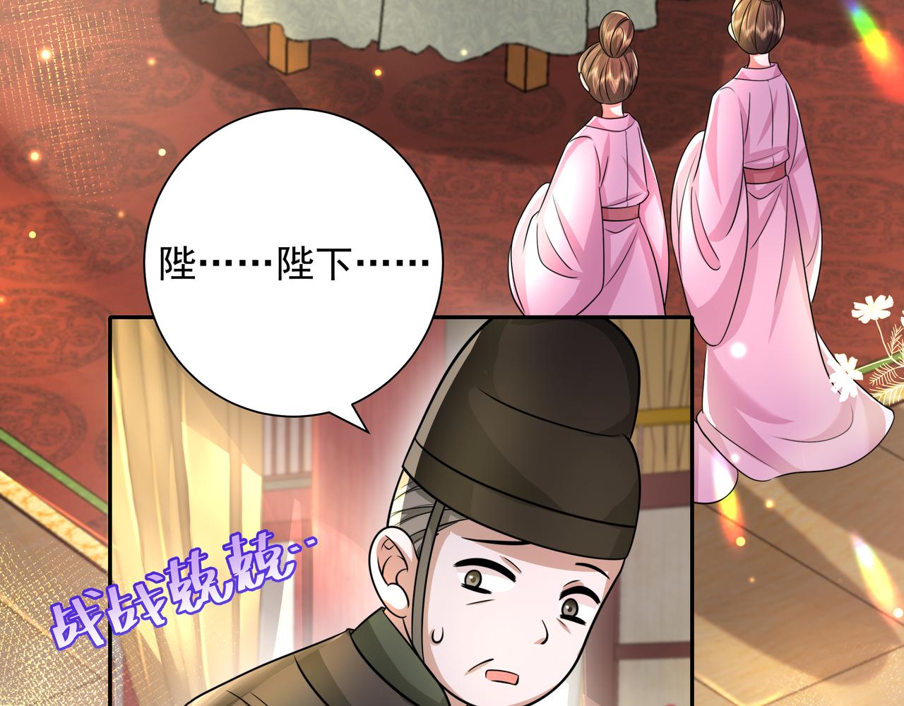 第51话 不许哭！13
