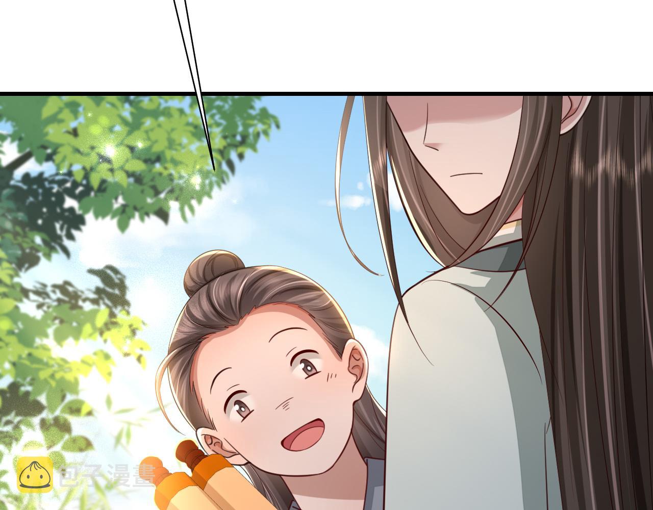 第73话 帮姐送个信呗！80