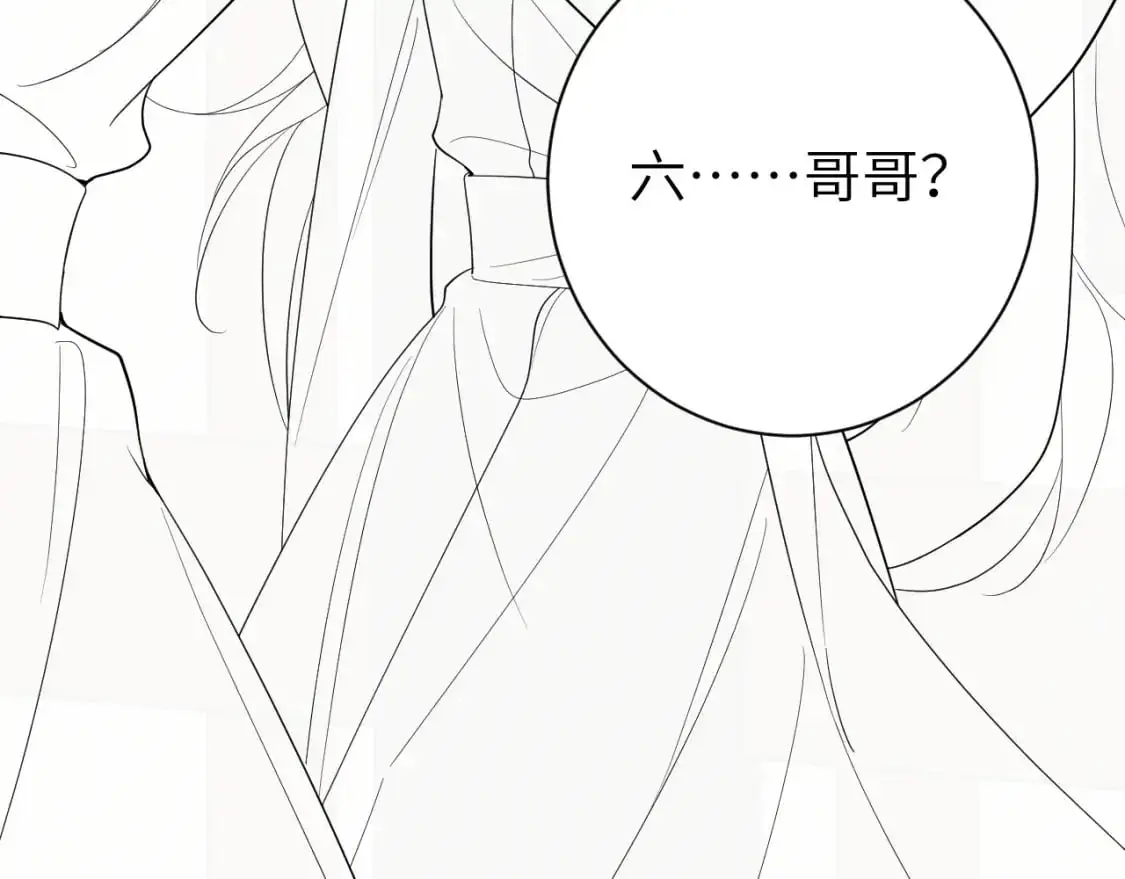 第222话 想要的话自己去拿76