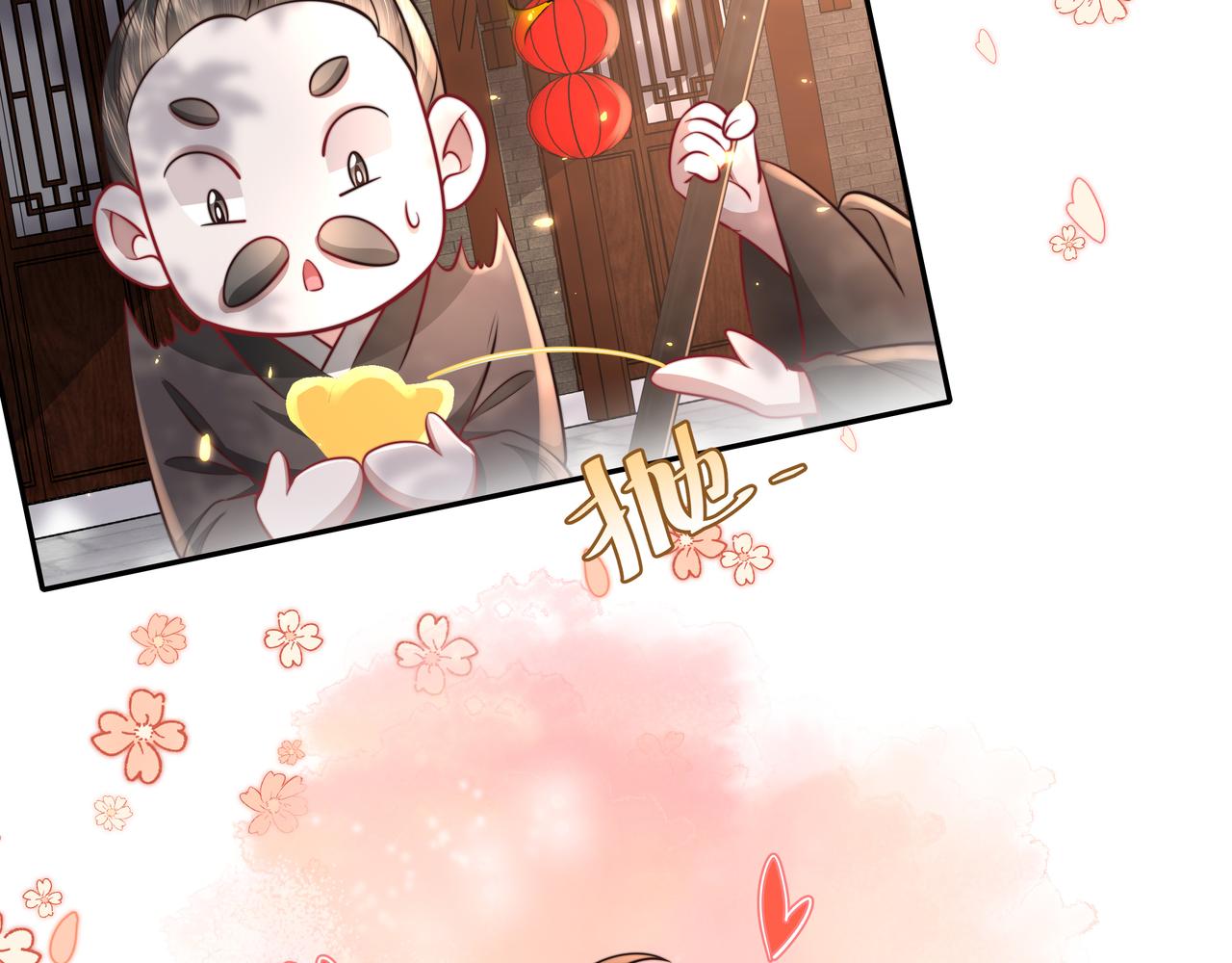 第28话 真不巧，你怎么在这里11