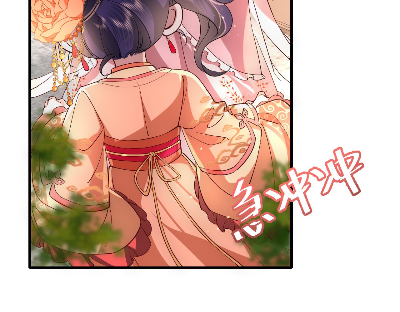 第59话 走，跟我去报仇！89