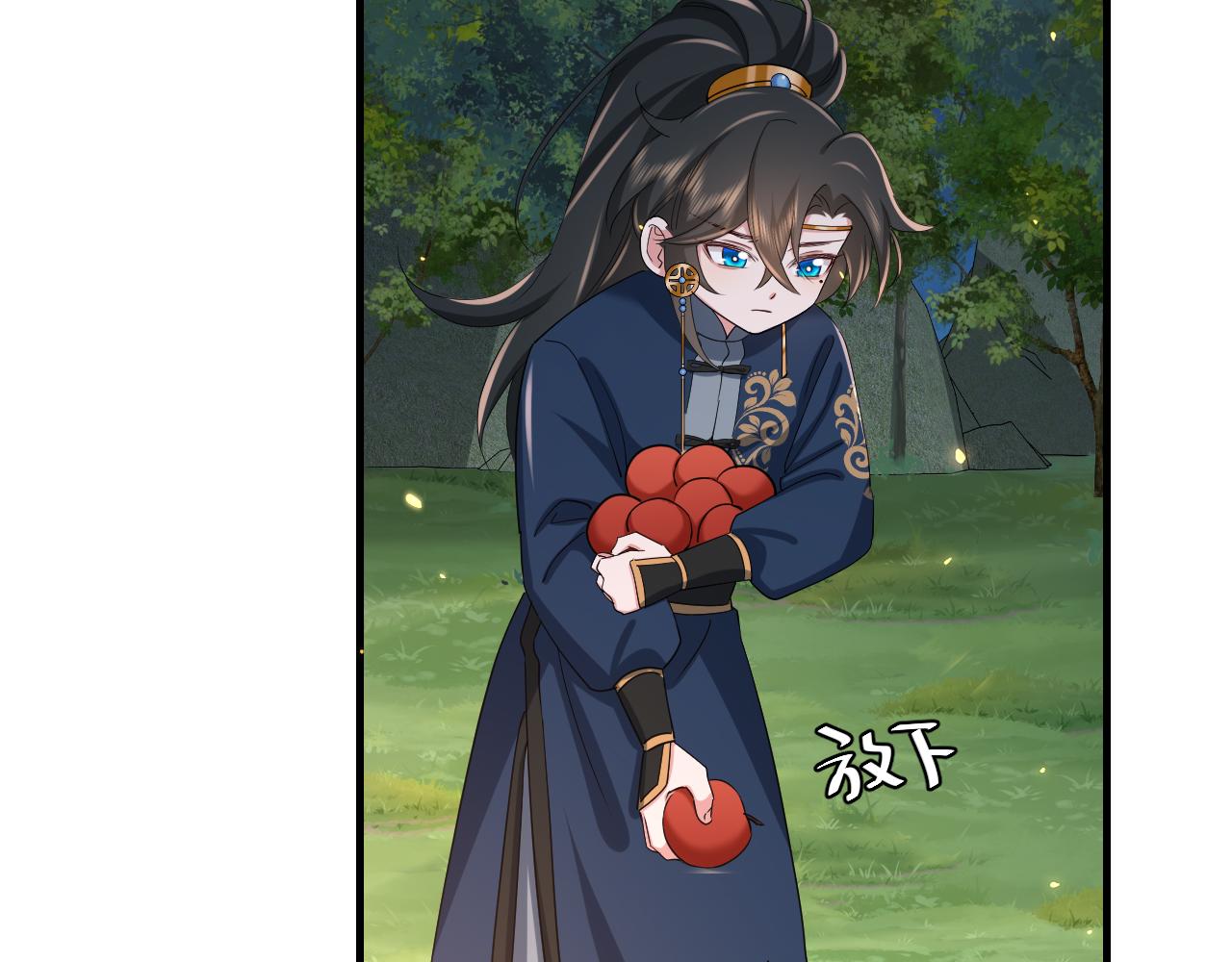 第91话 看你还敢不敢10