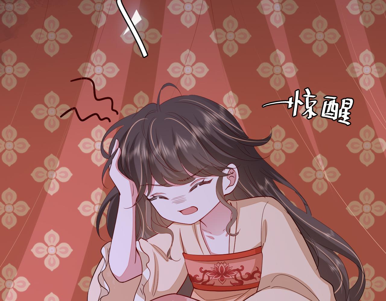 第107话 或许本该按照剧情…69