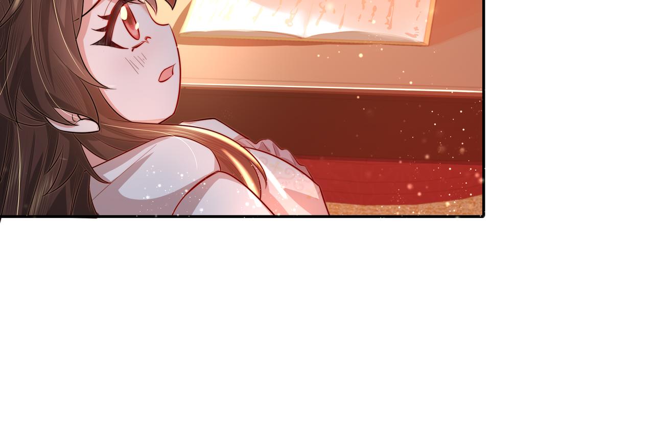 第37话 谢谢三皇姐~45