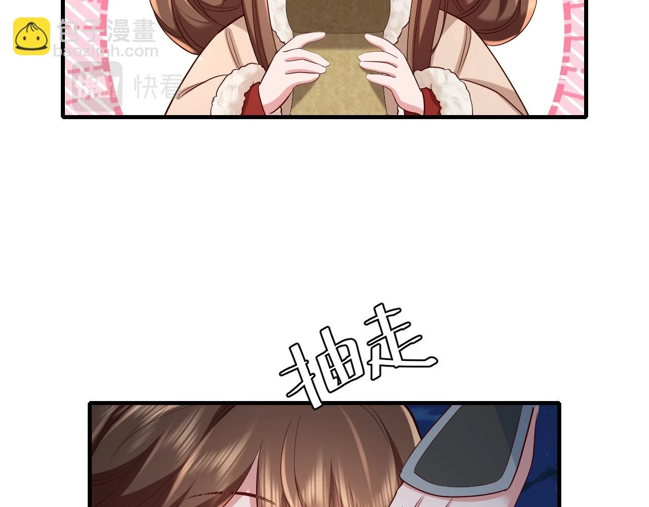 第146话 兔子...可爱42