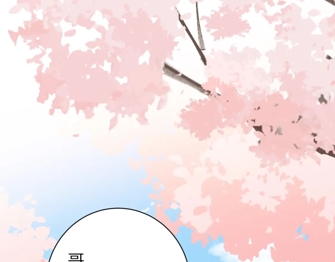 第181话 他哪有你好！60