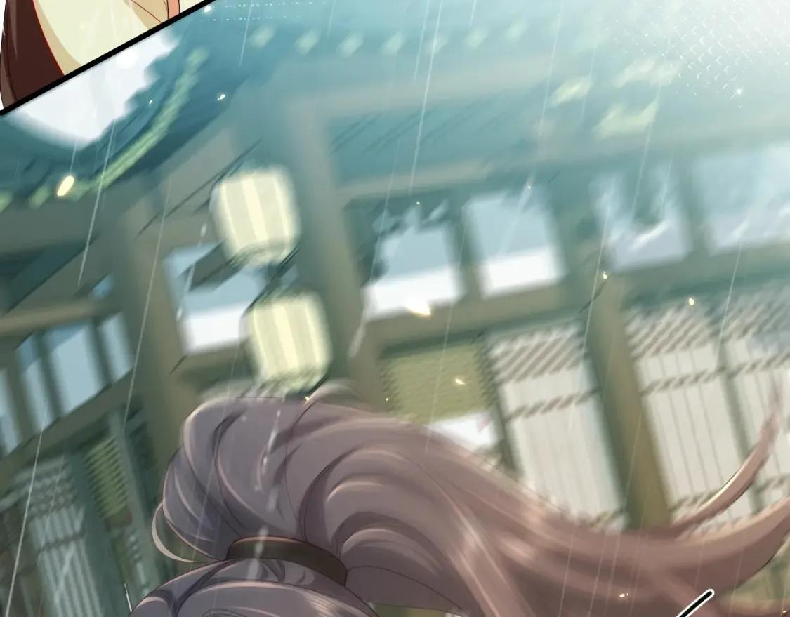 第165话 寨中缺个童养媳11