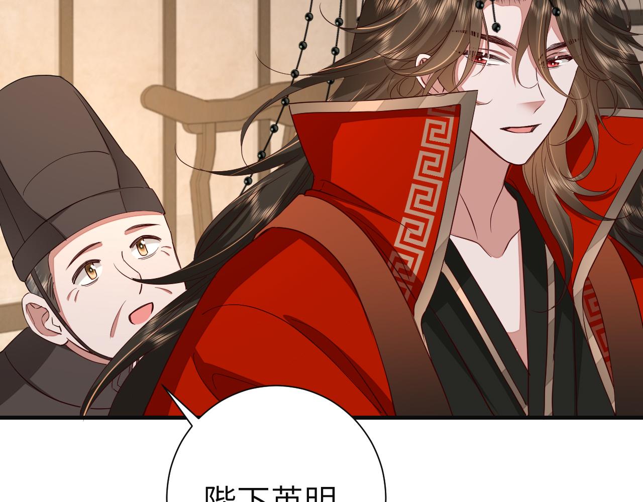 第113话 这次也要原谅我57