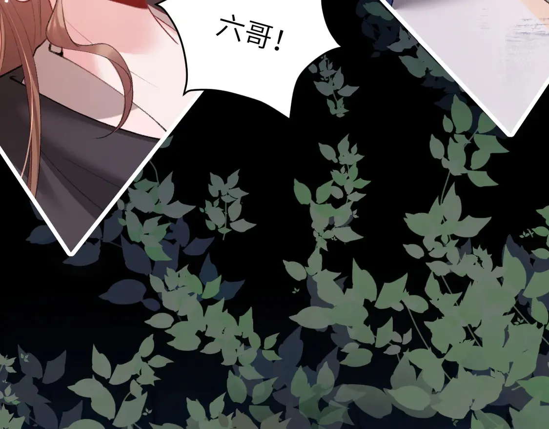 第250话 闭上眼睛，抱紧我82