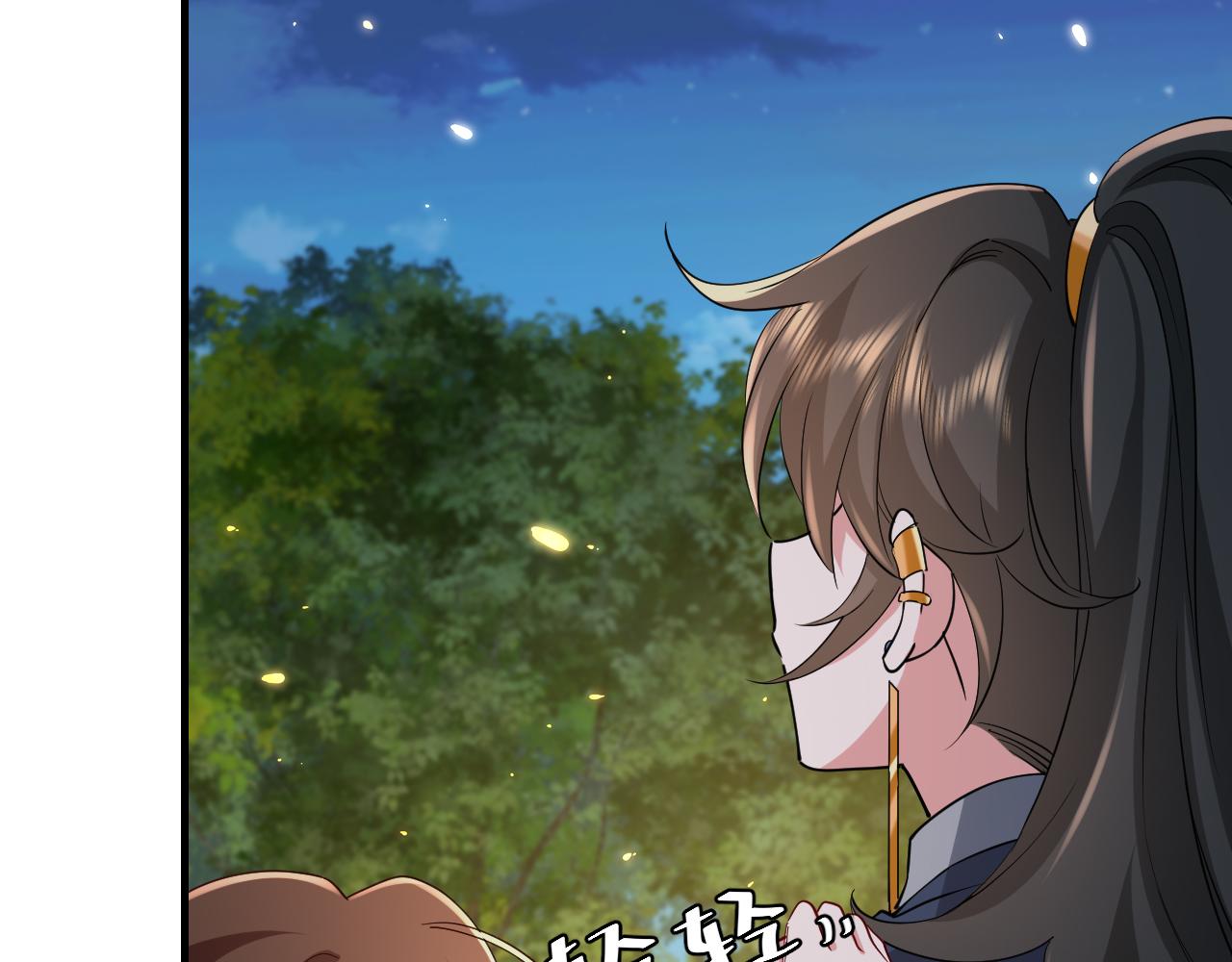 第86话 他或许只是孤独吧...47