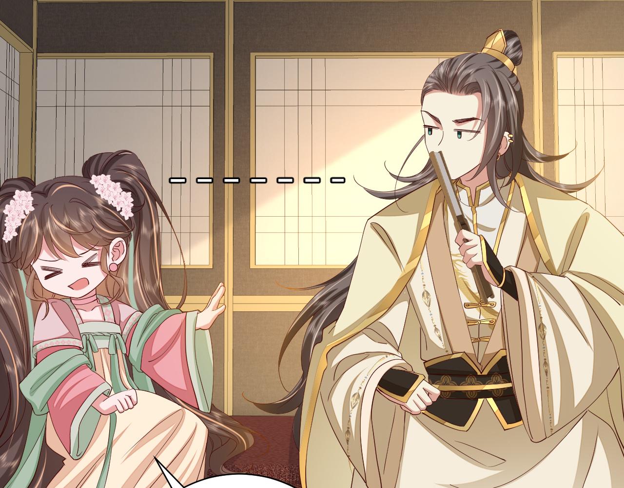 第101话 扣...扣皇兄？！60