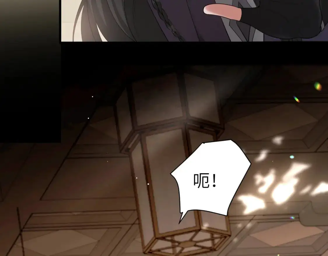 第216话 你这是作甚！11
