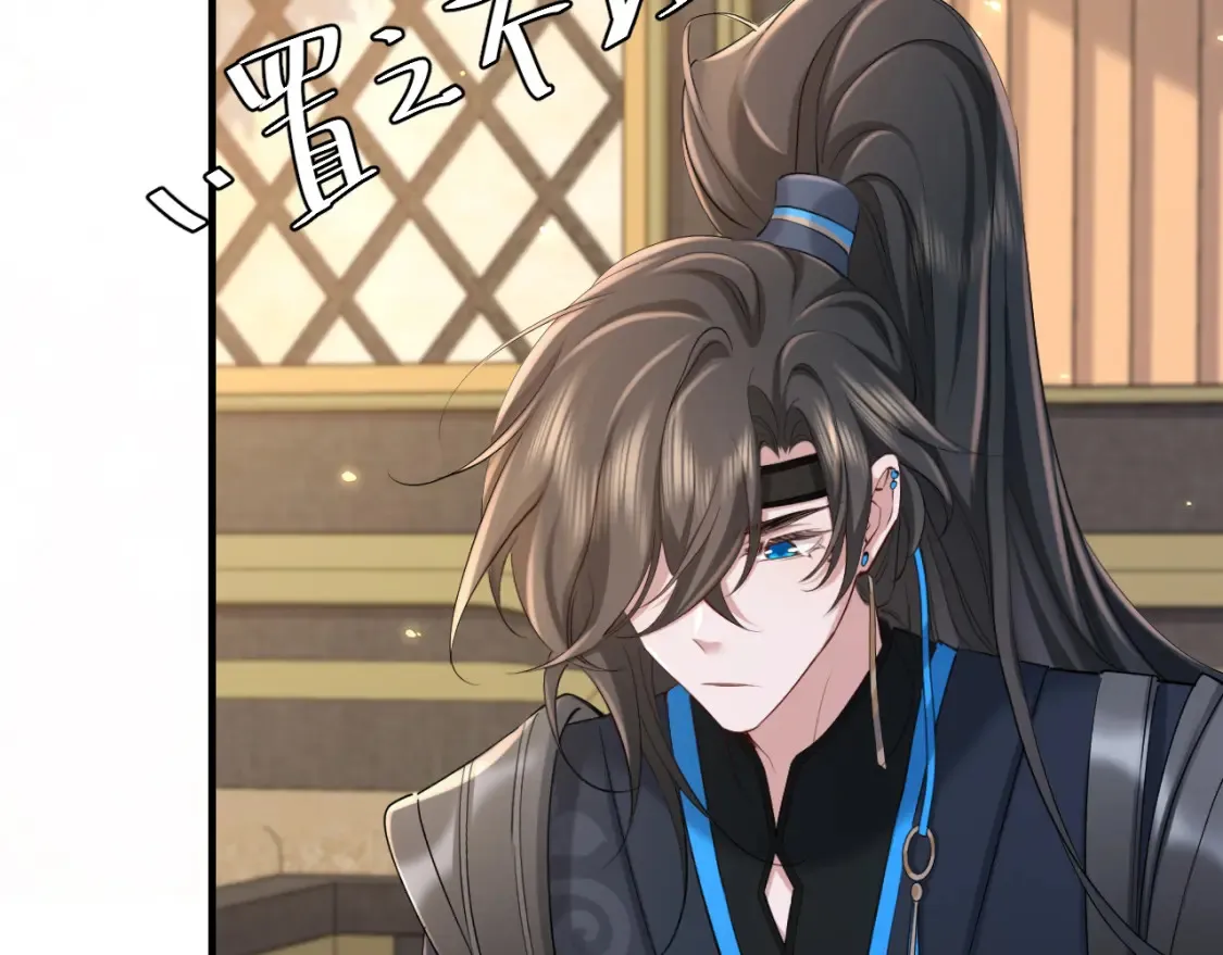 第199话 不，不可！77
