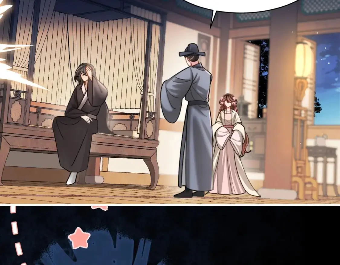 第224话 我不是你的阿珠！50