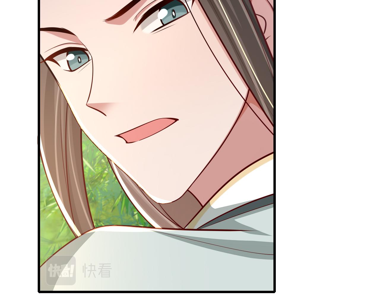 第74话 叶七七你居然敢？！44