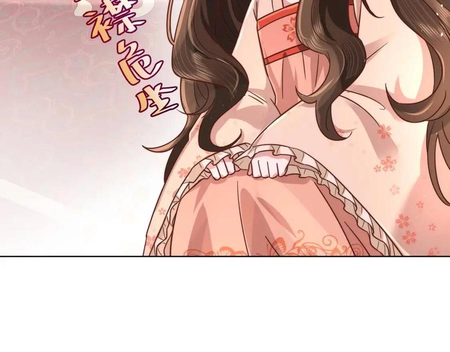 第7话 难得的温情时刻63