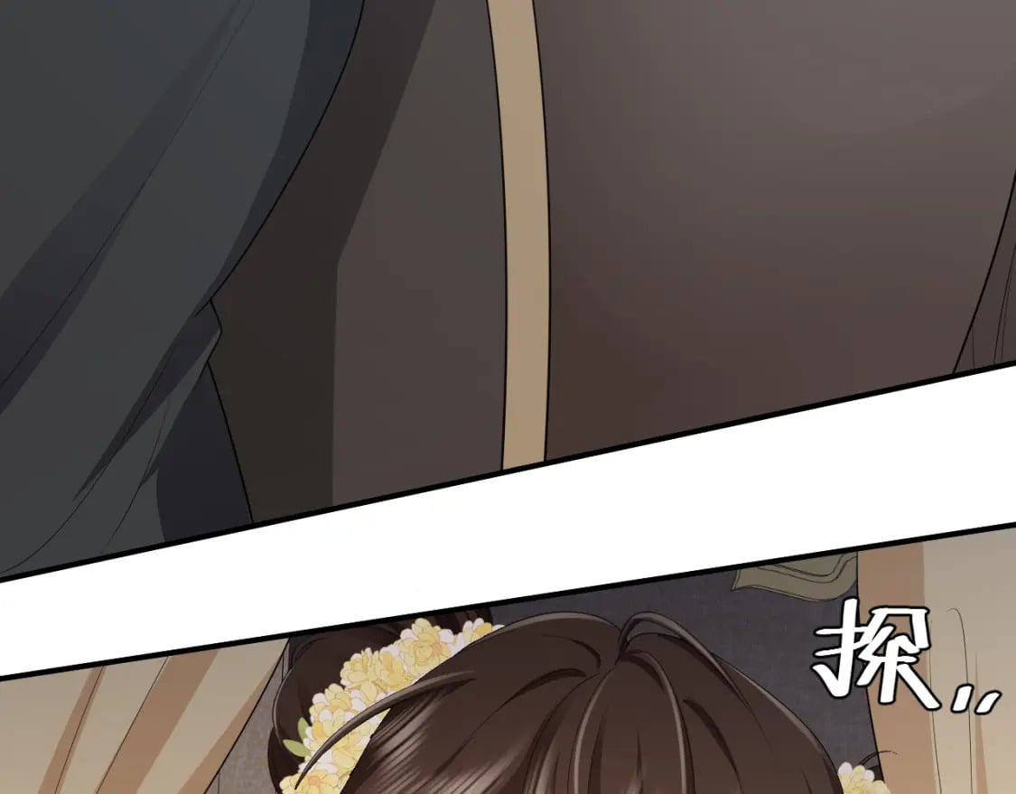 第164话 哟，好俊的丫头14