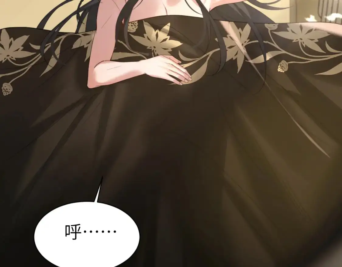 第216话 你这是作甚！55