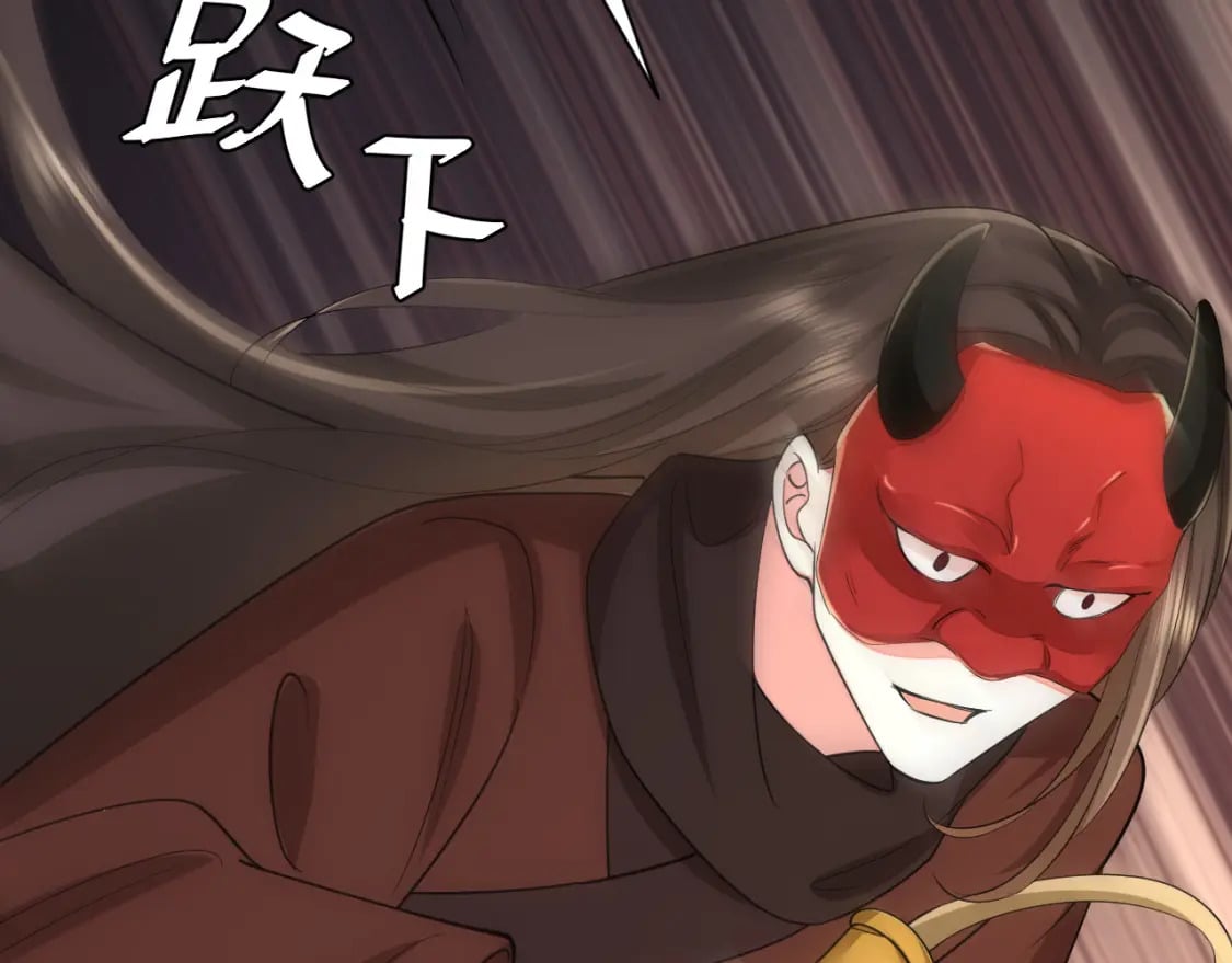 第152话 父皇爹爹你怎么了?!14